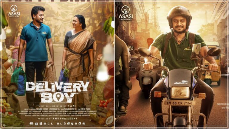 Teaser launch of the movie Delivery Boy supported by Vijay Sethupathi.