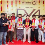 துருவ் விக்ரமின் அதிரடி அவதாரம்! தமிழ் மற்றும் தெலுங்கில் ஒரே நேரத்தில் மிரளப்போகும் 'DV4'.. அதிரடித் தொடக்கம்! 10 Dhruv Vikram during the pooja ceremony launch of his bilingual film #DV4.