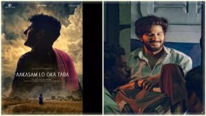 Pan-India movie Dulquer Salmaan starrer AOT first single release poster.