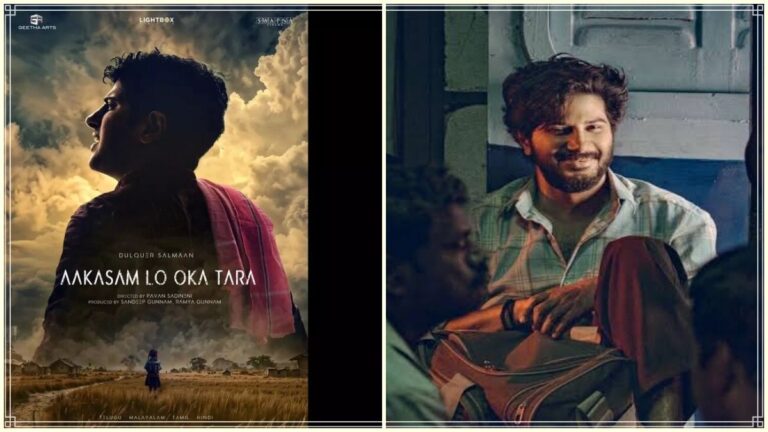 Pan-India movie Dulquer Salmaan starrer AOT first single release poster.