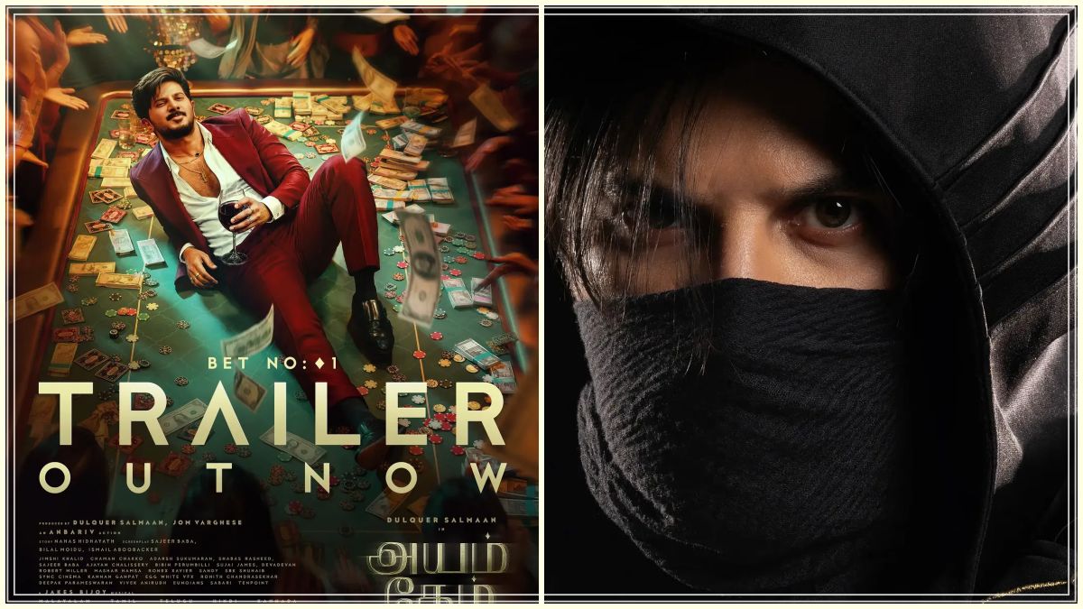 Dulquer Salmaan in the action-packed trailer of his pan-Indian movie Im Game.