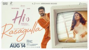 HI Movie 'Rasagulla' Song Out! - கவின் - நயன்தாராவின் 'ரசகுல்லா' செகண்ட் சிங்கிள் பாடல் வெளியீடு! Official Rasagulla single launch poster featuring Kavin and Nayanthara from the movie HI.