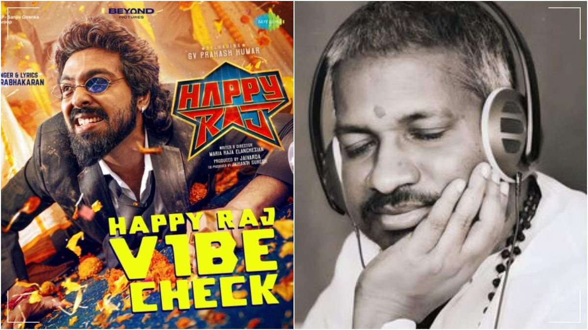 இளையராஜாவுக்குப் பின்னடைவு இல்லை! ‘ஹேப்பி ராஜ்’ பாடலுக்கு இடைக்காலத் தடை! நீதிமன்றம் அதிரடி உத்தரவு!