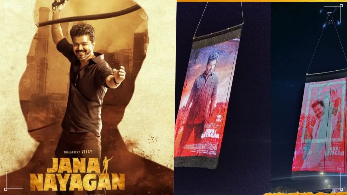 JanaNayagan’s Massive Flying LED Show at Marina! – தமிழ் சினிமாவில் முதன்முறையாக! மெரினா கடற்கரையில் ‘ஜனநாயகன்’ பறக்கும் எல்.இ.டி விளம்பர சாதனை!