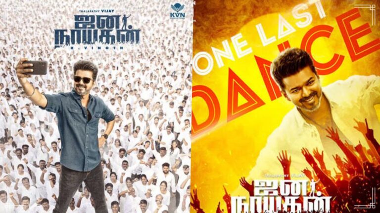 Official movie review editorial banner featuring Thalapathy Vijay from JanaNayagan.