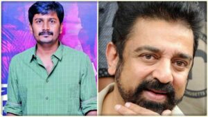 Stylized editorial image of actor Kamal Haasan regarding his upcoming collaboration with director SU Arun Kumar.
