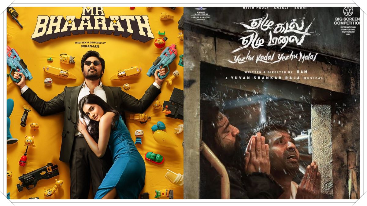Kollywood Oct 1 Clash: – கோலிவுட் பாக்ஸ் ஆஃபிஸ் மோதல்: அக்டோபர் 1 ரிலீஸ்!