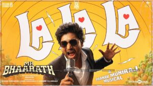 யூடியூபில் 5 மில்லியன் பார்வைகளைக் கடந்த 'லா லா லா' பாடல்! பிரணவ் முனிராஜின் இசையில் கலக்கும் ஹிட் பாடல்! The official success poster for the 'LaLaLa' song crossing 5 million views on YouTube.