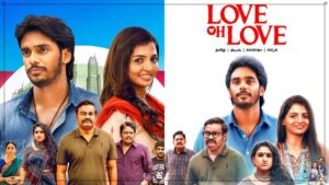 Official editorial banner highlighting the Love Oh Love movie premiere on Amazon Prime Video.