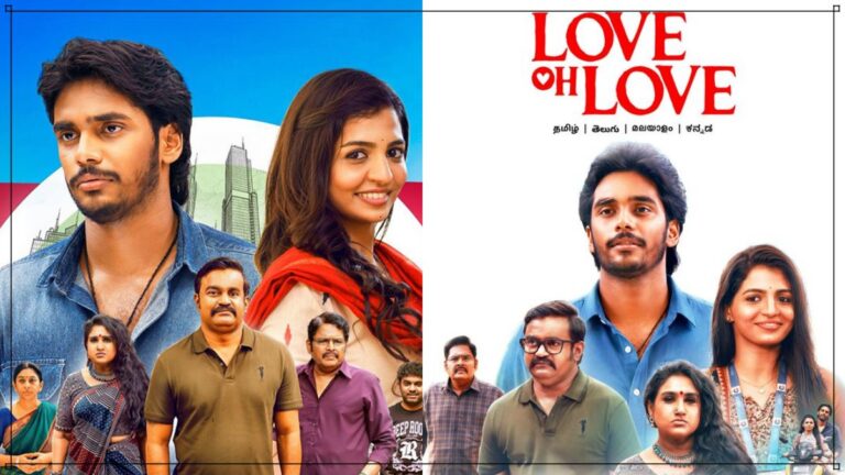 Official editorial banner highlighting the Love Oh Love movie premiere on Amazon Prime Video.