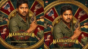 A grand surprise: மாருவேஷம் படத்தின் ஃபர்ஸ்ட் லுக் வெளியிட்ட விஜய் சேதுபதி! Vijay Sethupathi reveals the first look of Maaruvesham movie.