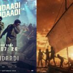 Mandaadi Promo Song Update: சூரி - சுஹாஸ் மோதல்: ஜூலை 18-ல் 'மண்டாடி' ப்ரோமோ பாடல்! செப்டம்பர் 10-ல் திரைக்கு வருகிறது! 11 'மண்டாடி' திரைப்படத்தின் அதிரடி ப்ரோமோ பாடல் வெளியீடு குறித்த அப்டேட்டைப் பகிர்ந்துள்ள நடிகர் சூரி மற்றும் படக்குழுவினர்.