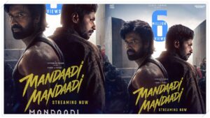 Soori's Telugu Debut: 6M Views! - சூரி தெலுங்கு என்ட்ரி: 'மண்டாடி' சாதனை! Special promotional poster celebrating 6 million views for Soori's Telugu debut movie Mandaadi.
