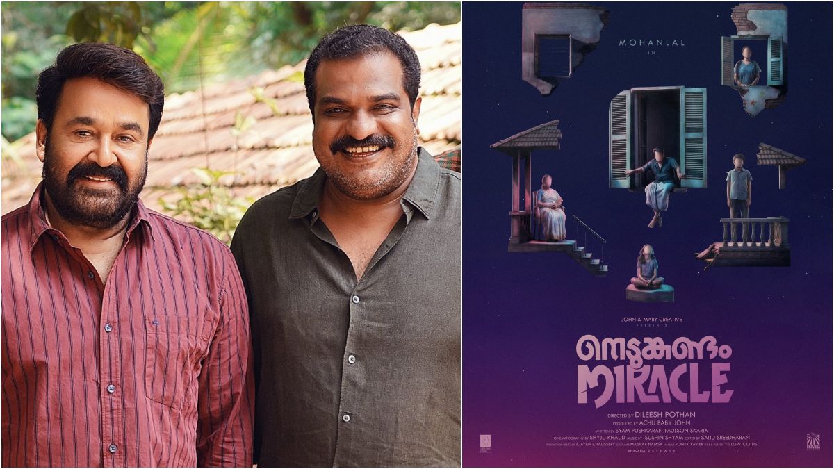 Official motion poster announcement of Mohanlal and Dileesh Pothan's 'Nedumkandam Miracle'.