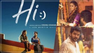 Nayanthara's 'Hi' Locks Release Date! - நயன்தாரா, கவின் நடிக்கும் 'ஹாய்' ரிலீஸ்! Release announcement for the movie 'Hi' starring Nayanthara and Kavin.