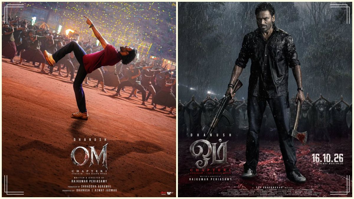 தனுஷ் பிறந்தநாள் கொண்டாட்டம்: ஒம் படத்தின் அதிரடி முதல் சிங்கிள் ரிலீஸ் தேதி!
