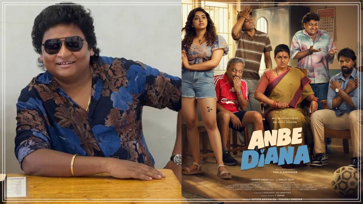 ‘அன்பே டயானா’ மேடையில் கோபி செய்த கலாய்ப்பு! பெரம்பூர் பற்றி நடிகர் பாரி குறித்து வைத்திருக்கும் சீக்ரெட் என்ன?