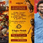 R Raghav Mirdath Next Movie! - 'பன் பட்டர் ஜாம்' இயக்குநரின் புதிய ஹாரர் படம்: டைட்டில் மற்றும் பர்ஸ்ட் லுக் விரைவில்! 5 Official title and first look announcement poster for director R Raghav Mirdath's upcoming surreal film.