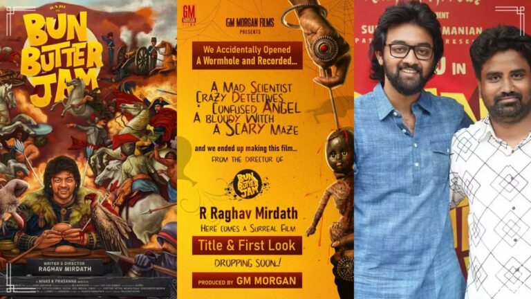 Official title and first look announcement poster for director R Raghav Mirdath's upcoming surreal film.