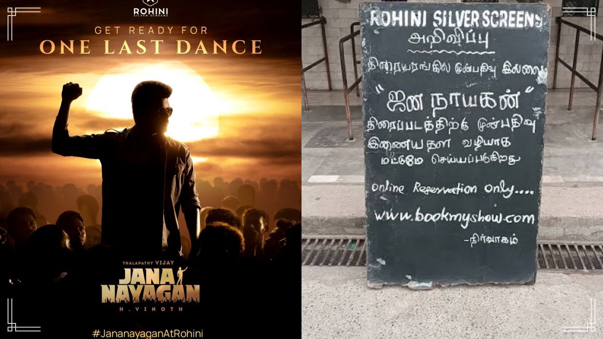 Official online booking announcement board for Jana Nayagan at Rohini Silver Screens.