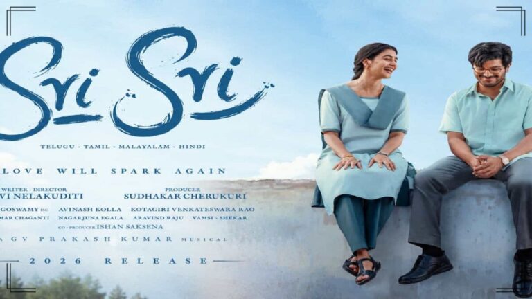 Special promotional concept poster for the Telugu movie SriSri starring Dulquer Salmaan and Pooja Hegde.