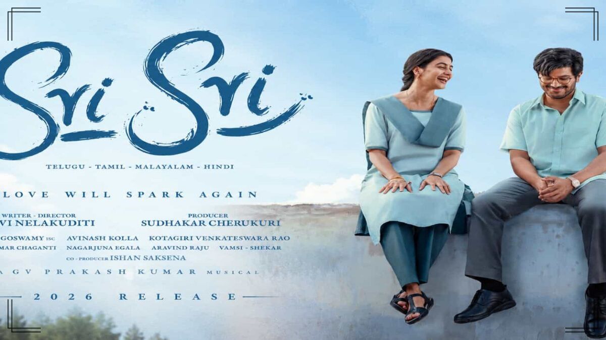 Special promotional concept poster for the Telugu movie SriSri starring Dulquer Salmaan and Pooja Hegde.