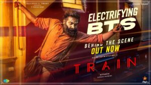 மிரட்டலான சண்டைக்காட்சி: விஜய் சேதுபதியின் 'டிரைன்' மேக்கிங் வீடியோ ரிலீஸ்! Behind-the-scenes still of an electrifying fight sequence from Vijay Sethupathi's Train movie.