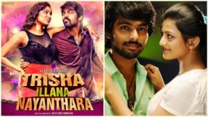 திரிஷா இல்லனா நயன்தாரா ரீ-ரிலீஸ்: ஆதிக் ரவிசந்திரன் - ஜி.வி.பிரகாஷ் கூட்டணி படம் விரைவில் திரைக்கு! Re-release promotional visual for the movie Trisha Illana Nayanthara.