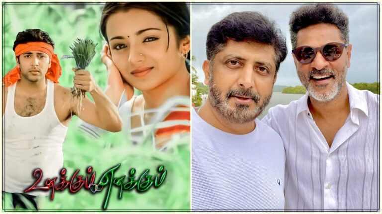 Director Mohan Raja and Prabhu Deva photo shared for 20 years of Unakkum Enakkum.
