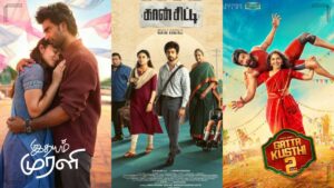 Exciting OTT Releases This Week! - இந்த வாரம் ஓடிடியில் வெளியாகும் அதிரடி படங்கள்: நெட்ஃபிளிக்ஸில் 'கான்கிட்டி' மற்றும் 'கட்டா குஸ்தி 2'! Compilation poster highlighting upcoming OTT movie releases on Netflix and Zee5.