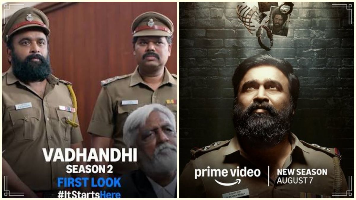 வதந்தி சீசன் 2 ஃபர்ஸ்ட் லுக் போஸ்டர் ரிலீஸ்: சசிகுமாரின் மிரட்டலான லுக்!