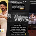 உங்களை மிஸ் பண்ணுவேன்! - நடிகர் விஜய்க்காக கிரிக்கெட் வீரர் வருண் சக்கரவர்த்தி வெளியிட்ட நெகிழ்ச்சியான பதிவு! 8 Official editorial banner highlighting cricketer Varun Chakravarthy's emotional Instagram post for actor Vijay.