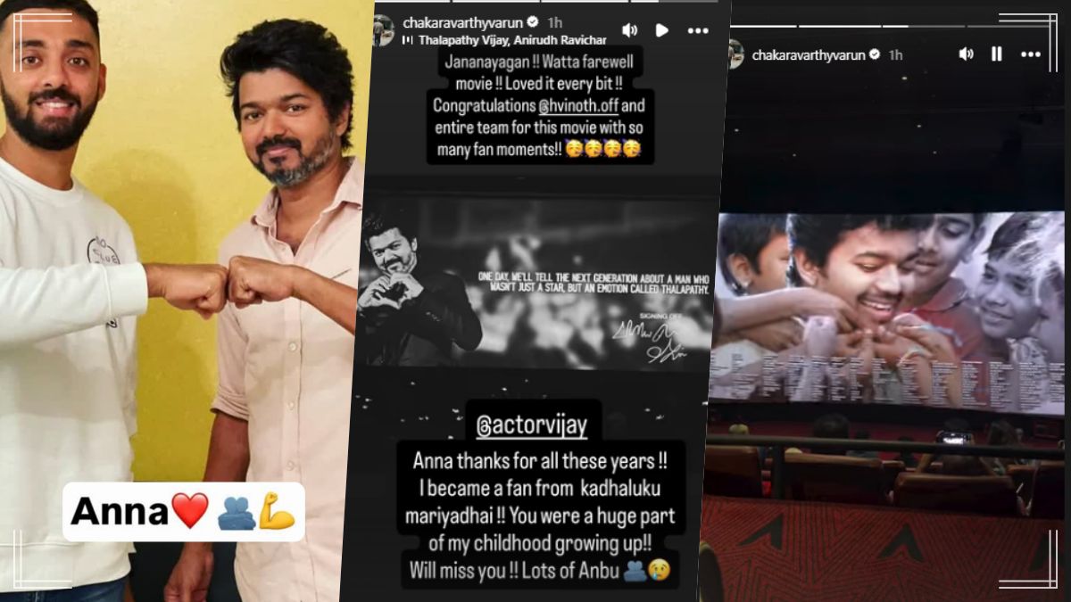 உங்களை மிஸ் பண்ணுவேன்! – நடிகர் விஜய்க்காக கிரிக்கெட் வீரர் வருண் சக்கரவர்த்தி வெளியிட்ட நெகிழ்ச்சியான பதிவு!
