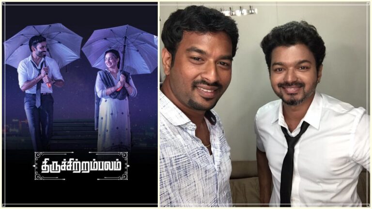 Editorial feature banner highlighting Thalapathy Vijay and lyricist Vivek's secret theatre visit in Hyderabad.
