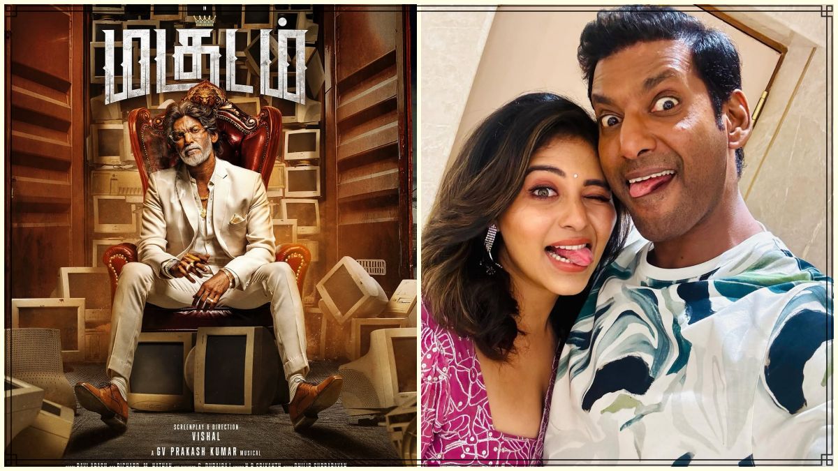 Promotional poster for Vishal's directorial debut Magudam Malaysia release.