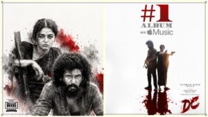 வாமிகா கபியின் 'DC' படத்தின் அதிரடி ட்ரெய்லர் ரிலீஸ்! Wamiqa Gabbi and Lokesh Kanagaraj in an intense emotional scene from the DC movie trailer.
