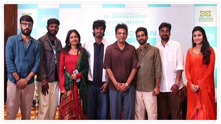Actress Yogalakshmi and the cast during BTS shoot of Shivarajkumar's Drama Company Production No 1.