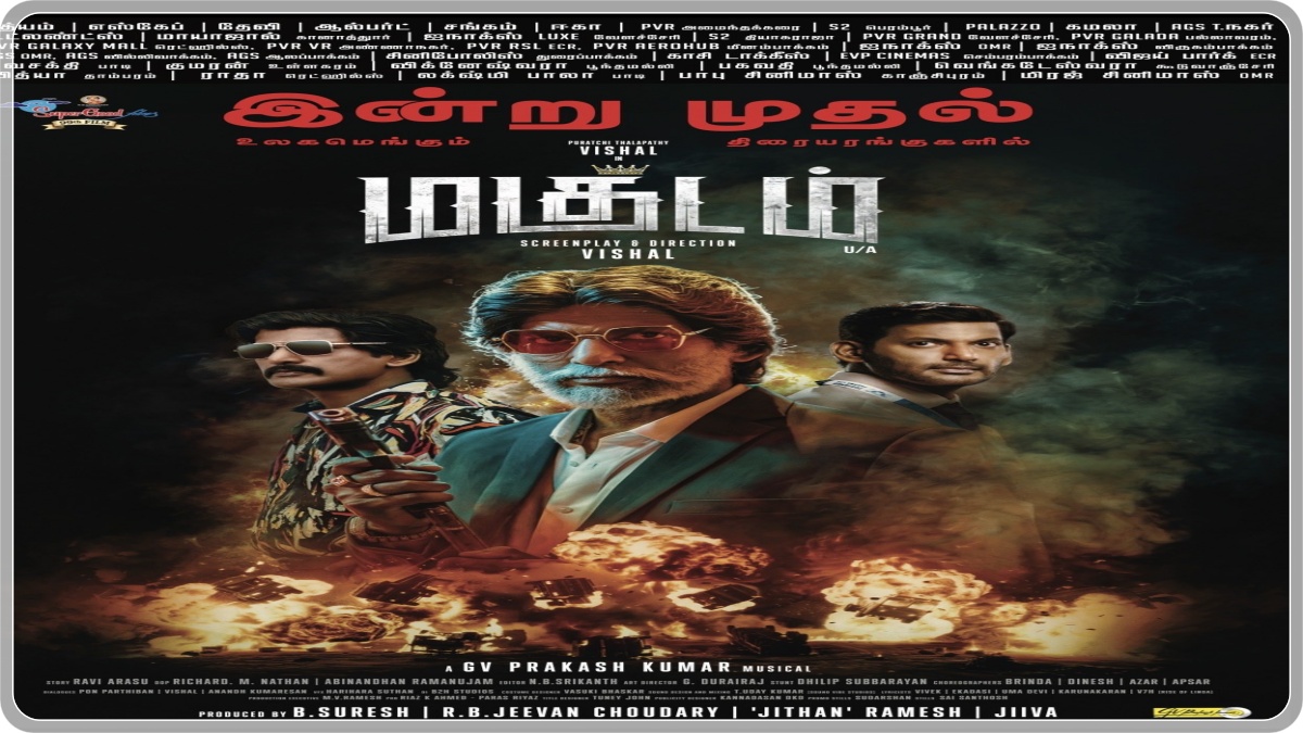 35 ஆண்டுக்கால கனவு நனவானது: இயக்குநர் அவதாரம் எடுத்த நடிகர் விஷாலின் நெகிழ்ச்சியான பதிவுடன் ‘மகுடம்’ உலகளாவிய ரிலீஸ் அப்டேட்!