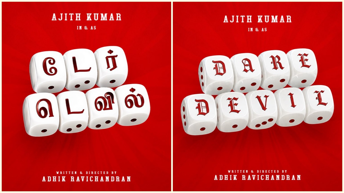‘குட் பேட் அக்லி’ படத்திற்குப் பிறகு முற்றிலும் மாறுபட்ட படம்: ‘டேர்டெவில்’ குறித்து இயக்குநர் ஆதிக் ரவச்சந்திரன் ஓபன் டாக்!