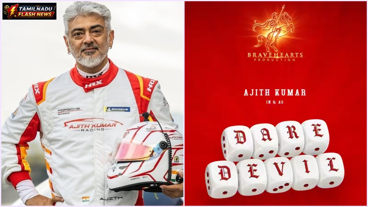 Conceptual graphic representing Ajith Kumar's strategic financial plan for Gladiators and Daredevil.