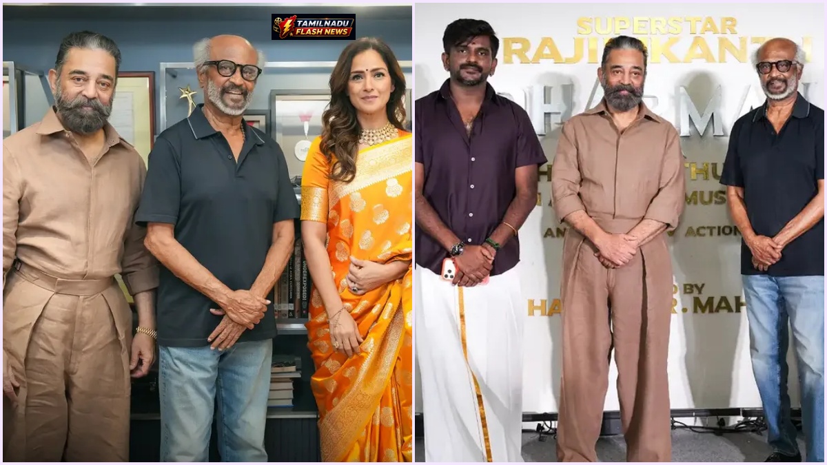 Concept graphic representing director Ashwath Marimuthu and Superstar Rajinikanth for the film Dharman.