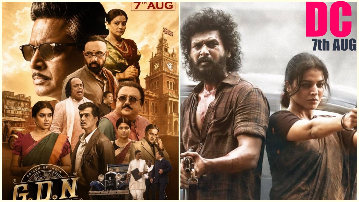 முதல் நாள் பாக்ஸ் ஆபிஸ் நிலவரம்: வசூலில் பின் தங்கிய மாதவனின் ‘ஜிடிஎன்’ மற்றும் நல்ல தொடக்கத்தைப் பெற்ற ‘டிசி’!
