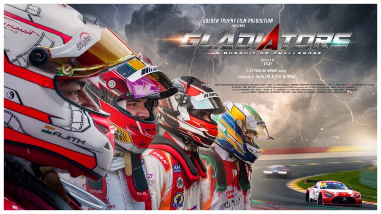 New promotional poster for Ajith Kumar Racing's documentary film Gladiators.