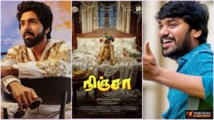 Ninja Update: ஜி.வி.பிரகாஷ் நடிக்கும் 'நிஞ்சா': திடீரென மாறிய நாயகன் - பின்னணி என்ன? gv-prakash-replaces-bharath-in-ninja