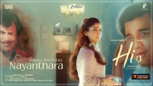 'ஹாய்' படத்தின் கலகலப்பான டிரெய்லர் ரிலீஸ்: நயன்தாரா - கவின் ஜோடியின் ஃபன் என்டர்டெயினர் வெளியீட்டுக்குத் தயார்! Official trailer poster of the movie 'Hi' starring Nayanthara and Kavin.