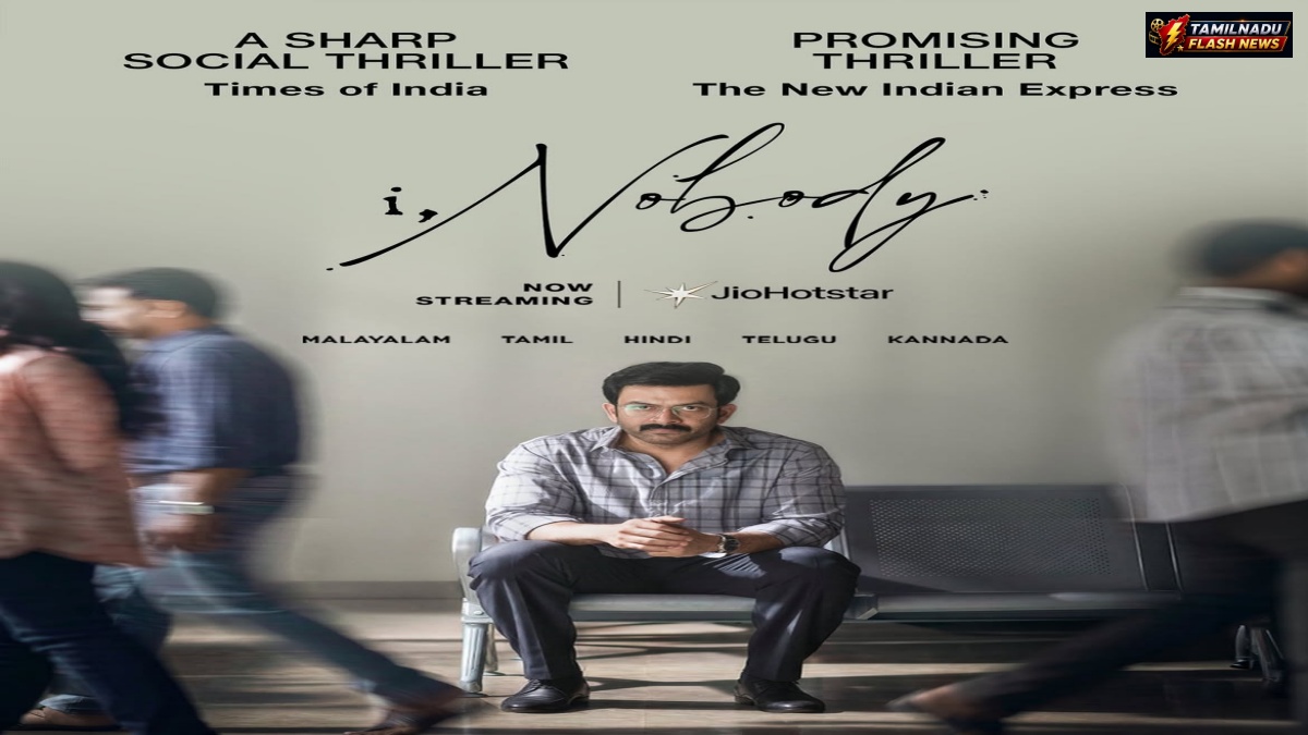 Official JioHotstar streaming poster for Prithviraj Sukumaran's I, Nobody.