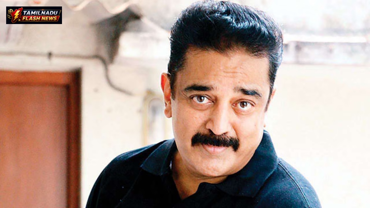 Actor Kamal Haasan traveling in economy class.
