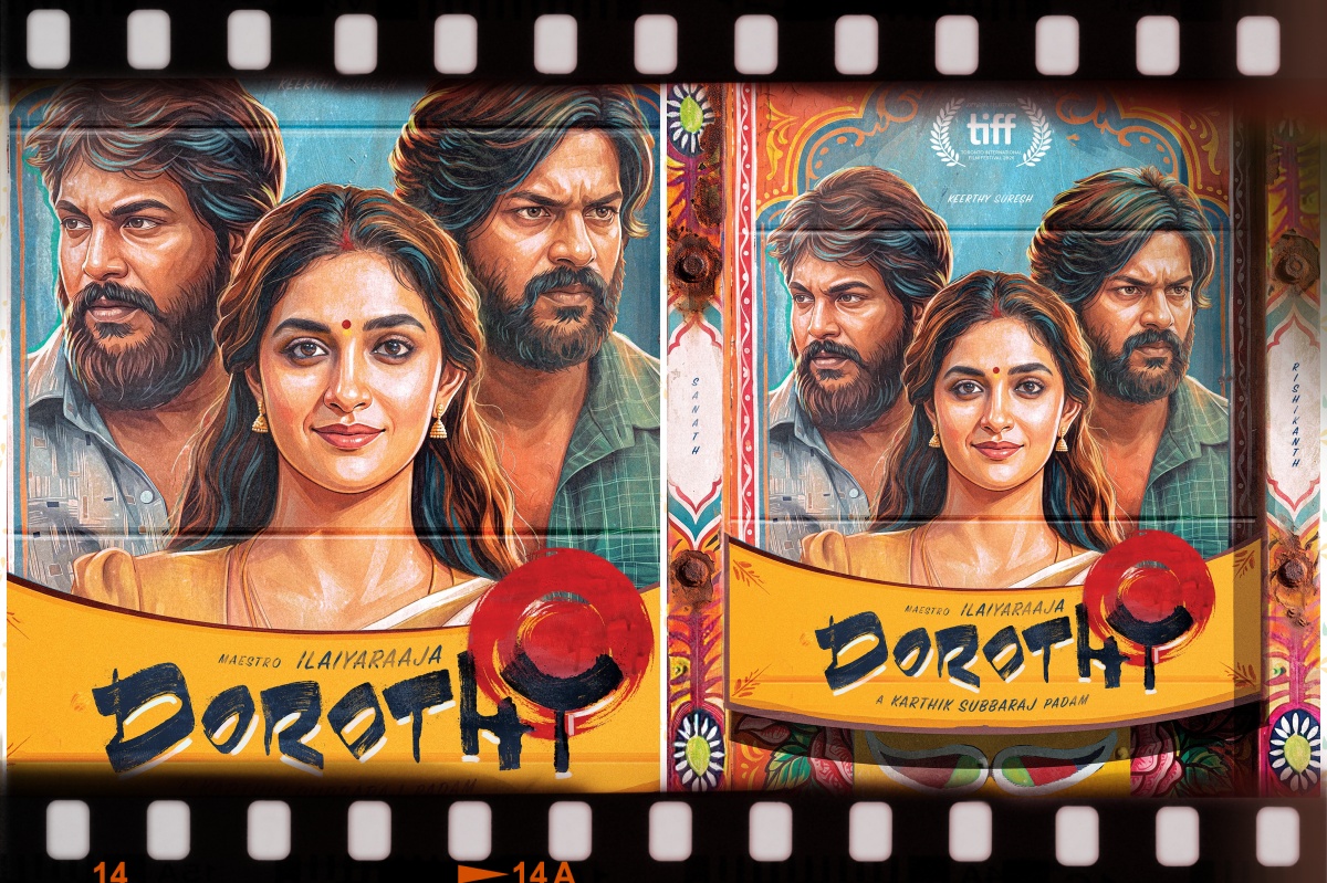 Official first look poster for Karthik Subbaraj's Dorothy starring Keerthy Suresh.
