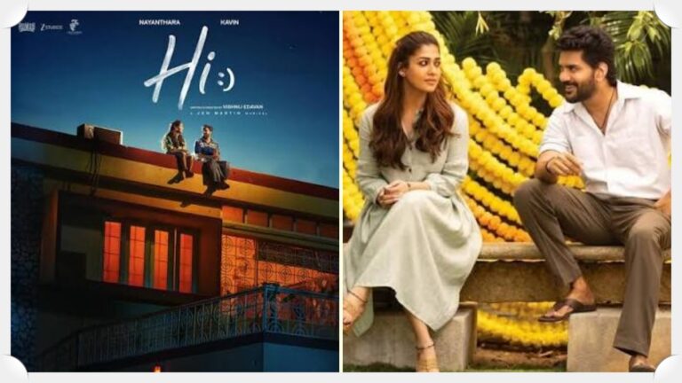 Kavin and Nayanthara in the new release date promo for the movie Hi.