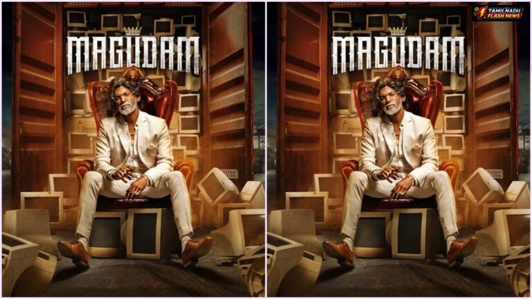 Official digital streaming announcement graphic for the Tamil movie Magudam on Zee5.
